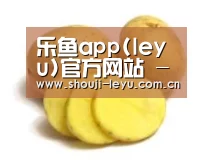 产品名称三