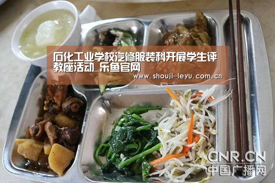 官方登录通道