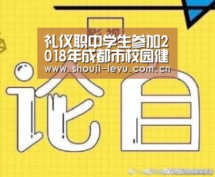 中国站入口