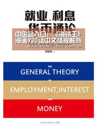 乐鱼体育官方网站入口