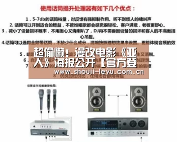 乐鱼体育官方网站入口