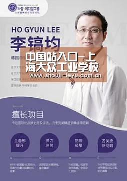 乐鱼体育官方网站入口